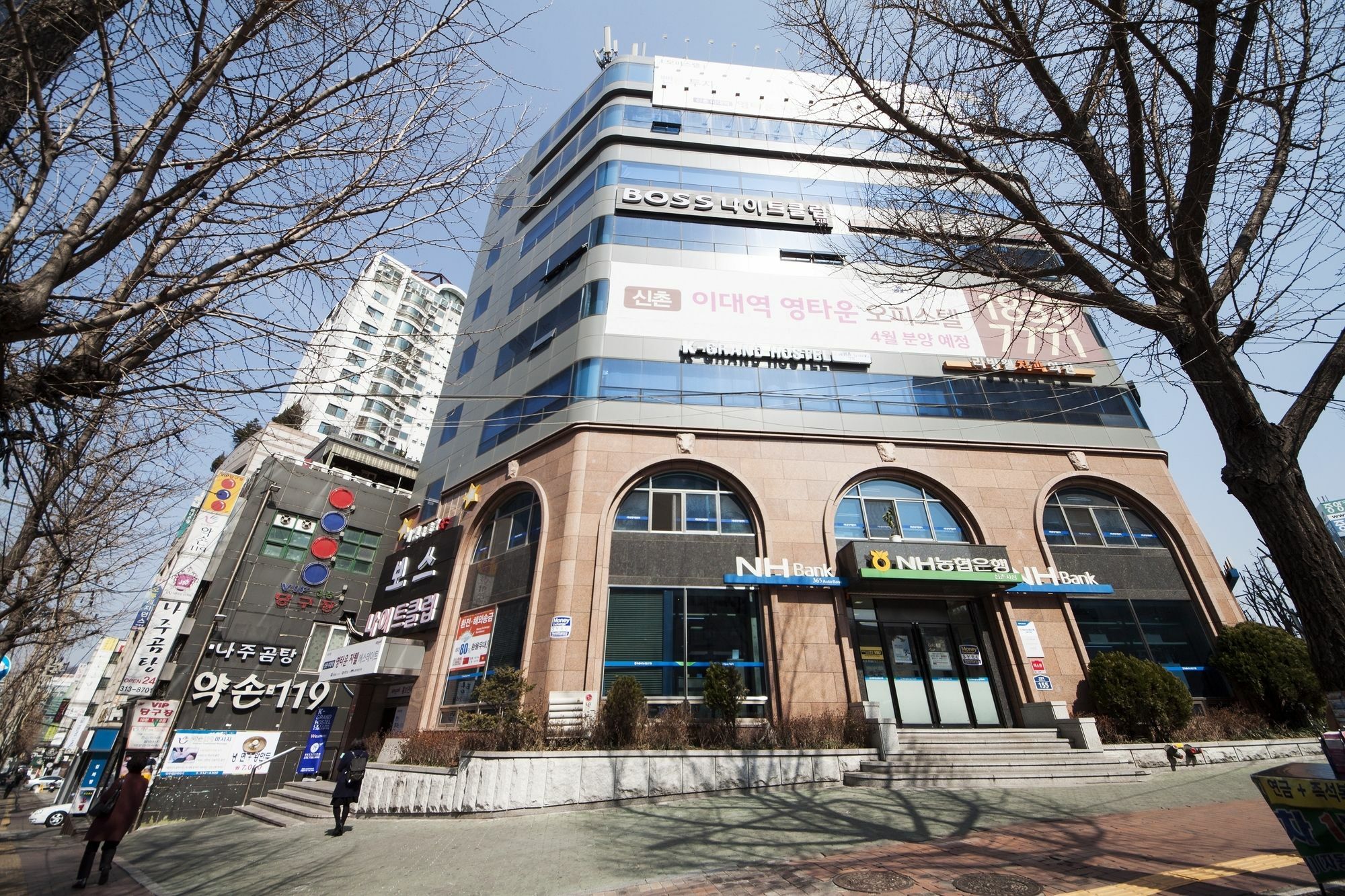 Seoul Grand Hostel Ewha Univ Eksteriør bilde